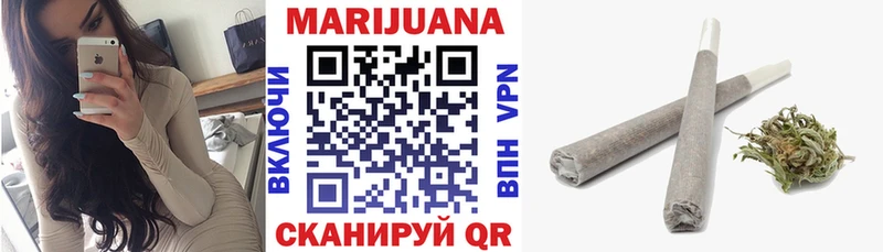 Наркошоп купить Кокаин  Каннабис  Меф  Лсд 25  Гашиш  Дигора