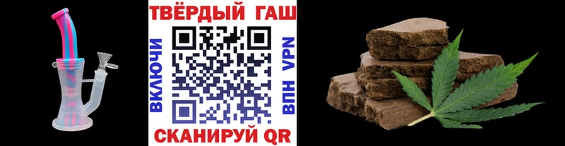 Купить закладки  Дигора  Гашиш Ice-O-Lator 