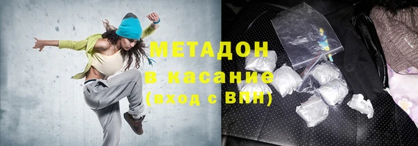 синтетический гашиш Козельск