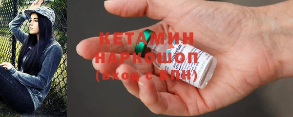 МДМА Коряжма