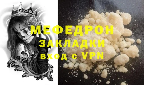 хмурый Кодинск
