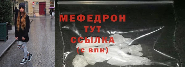 синтетический гашиш Козельск