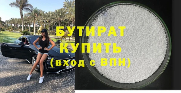 синтетический гашиш Козельск