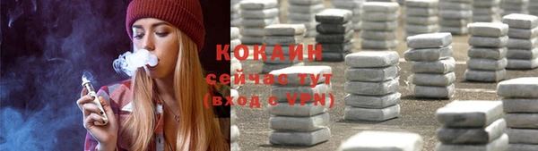 синтетический гашиш Козельск