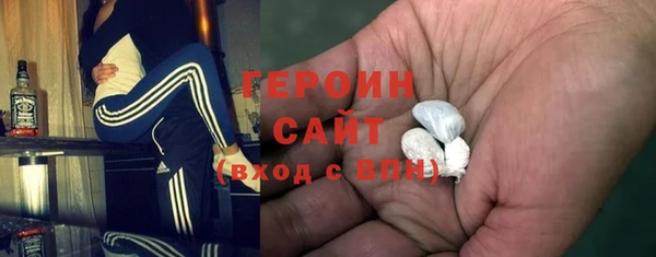 хмурый Кодинск