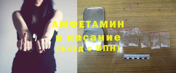 хмурый Кодинск