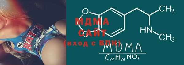 мескалин Козловка