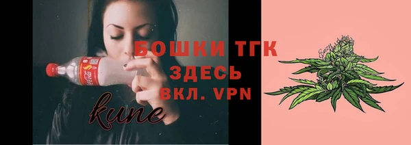 кристаллы Корсаков