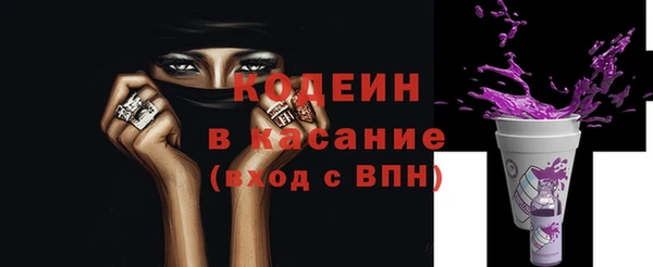 синтетический гашиш Козельск