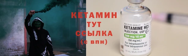 мескалин Козловка