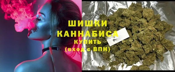 кристаллы Корсаков