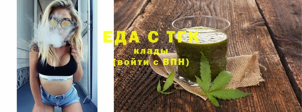 хмурый Кодинск