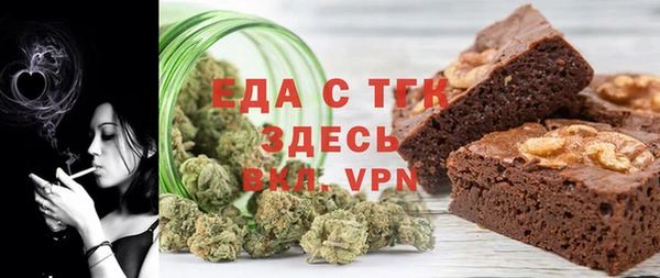 хмурый Кодинск