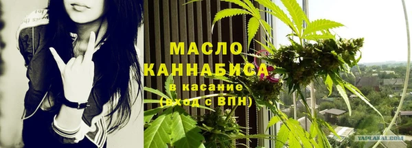 хмурый Кодинск