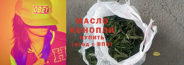 кристаллы Корсаков
