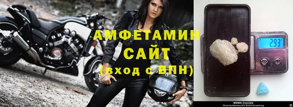 мескалин Козловка