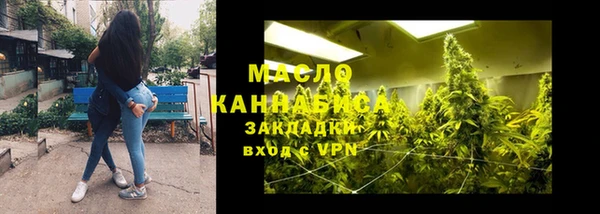 мескалин Козловка