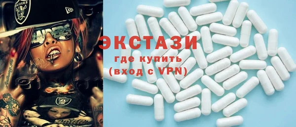 кристаллы Корсаков