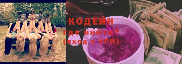 МДМА Коряжма