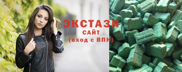 мескалин Козловка