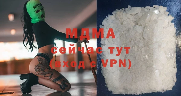 синтетический гашиш Козельск