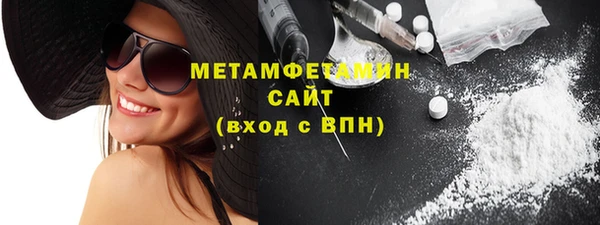 МДМА Коряжма