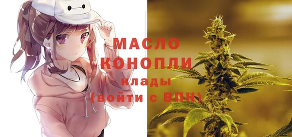 мескалин Козловка