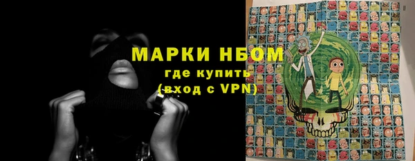 МДМА Коряжма