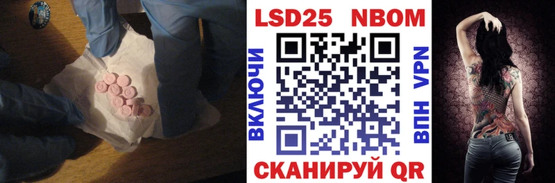 Купить где  Дигора  Лсд 25 экстази ecstasy 