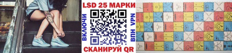 Купить где  Дигора  Марки N-bome 1500мкг 